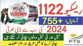 Rescue 1122 jobs in Punjab  New jobs in Pakistan today 2024  Govt jobs in Pakistan  Today all job [upl. by Kaczer]