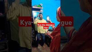 Kya tha dialog 😄‼️ comedy trending kittufamilyofficial viralvideo [upl. by Yenahpets]