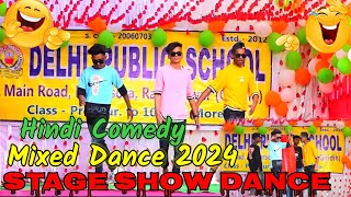 26 January  Hindi Mixed Comedy  New Dance Video 2024  Agagroup  Boy3idiot  Stage Show Dance [upl. by Ednew]