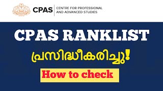 CPAS 2022Ranklist Published ✅ [upl. by Marmawke]