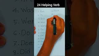 24 Helping Verb in English Grammar English englishteacher viral reels funny shorts [upl. by Acirem777]