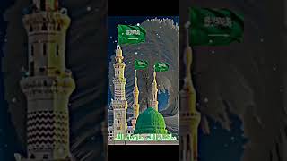 live Medina ماشاءاللہ ماشاءاللہ [upl. by Tunk]