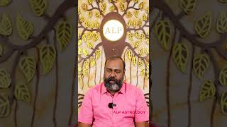 உங்கள் வாழ்க்கை உங்கள் கையில்  ALP ASTROLOGY  shors pothuvudaimoorthy alpastrologer alpclass [upl. by Akisej]