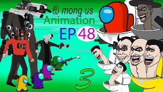 Among Us vs Skibidi Toilet Epic Animation Showdown  Episode 48 [upl. by Boynton]