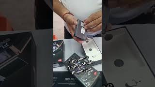 Flip phone unboxing video Amlesh Mobile Bhimnagar 🛍️ [upl. by Yalc16]