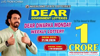 LOTTERY SAMBAD DEAR 1 PM 21102024 NAGALAND LOTTERY LIVE DEAR LOTTERY LIVE LOTTERY SAMBAD [upl. by Barnes632]