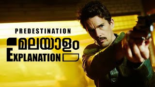 Predestination Malayalam Explanation  Movie Analysis  Reeload Media [upl. by Azile]