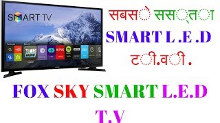 A FOXSKY LED TV 50 APPROX 127 CM  ULTRA HD  4K LED TV  SMART LED TV [upl. by Anilegna]