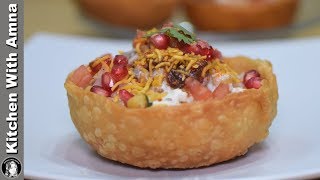 Easy Katori Chaat Recipe  Special Ramadan Recipe  Kitchen With Amna [upl. by Odracir]