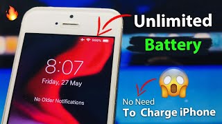 Unlimited Battery 🔥🔥 No Need to Charge iPhone Now  How to Get Unlimited Battery on Any iPhone [upl. by Nason]