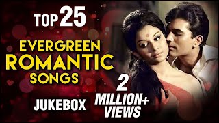 Top 25 Evergreen Romantic Songs  Old Hindi Love Songs  Romantic Collection  Kishore Rafi Lata [upl. by Anaic]