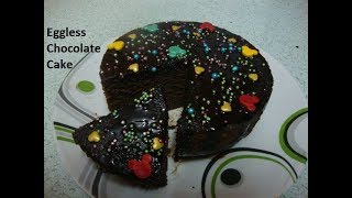 Christmas cake recipeEggless Chocolate Cake recipe pressure cookerno oven cakeChristmas recipes [upl. by Rosalind]