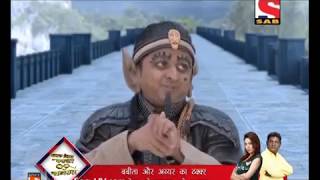 WeekiVideos  Baalveer  11 April to 15 April 2016 [upl. by Prudy]