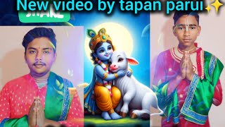 NEW HORINAM COVERED BY NOTU AND TAPAN PARUI PLEASE LIKE SUBSCRIBE AND FOLLOW FOR MORE 🌟🌟✨✨ [upl. by Eiruam]