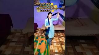 aaya re aaya re old song 🤗 my dance roshdeeprawat [upl. by Kyd]