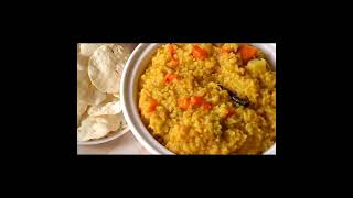 Quick Moong Dal Khichdi In Pressure Cooker  easy amp quick khichuri in pressure cooker  Khichdi [upl. by Gleason]