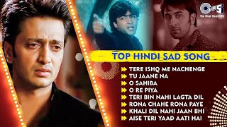 Top Hindi Sad Songs  Video Jukebox  Emotional Collection Sad Love Gaane  Aise Teri Yaad Aati Hai [upl. by Ahsika]