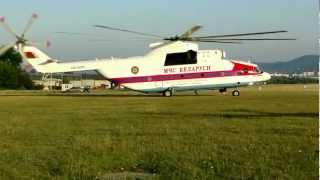 MI26 take off and go home from Budaörs [upl. by Attenol]