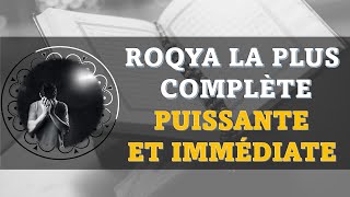 ROQYA LA PLUS COMPLÈTE PUISSANTE ET IMMÉDIATE  LA VRAIE SOLUTION À TOUS TES PROBLÈMES INCHALLAH [upl. by Haggerty581]