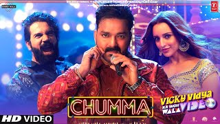 Chumma  Teaser  Vicky Vidya Ka Woh Wala Video Song Pawan Singh  Rajkummar Rao Tripti Dimri [upl. by Nnylatsyrk]