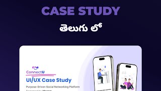 How to create Case study in FigmaDesignHorizonsShorts uiuxdesign uxdesigntelugu [upl. by Sitoel352]