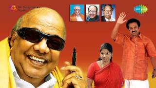 DMK Songs  Aringnar Anna Aatchi [upl. by Mizuki87]