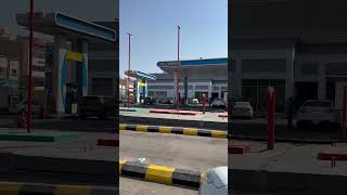 Saudi petrol petrol pump facility automobile saudihousedriver vlog saudihousedriverlife travel [upl. by Ramej]