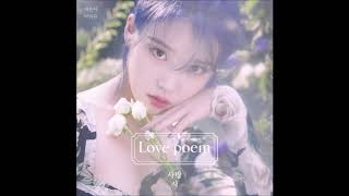 IU 아이유  Above the Time 시간의 바깥 MP3 AudioMini Album Love poem [upl. by Llemart518]