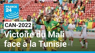 CAN2022  Le Mali lemporte 10 face à la Tunisie dans une confusion totale • FRANCE 24 [upl. by Piero245]