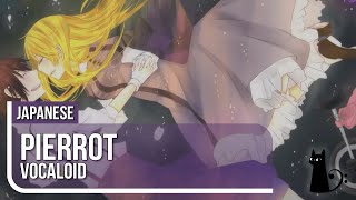 quotPierrotquot Acoustic ver Vocaloid Japanese Cover by Lizz Robinett [upl. by Xaviera297]