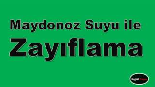 Maydanoz Suyu ile Zayıflama [upl. by Olaf381]