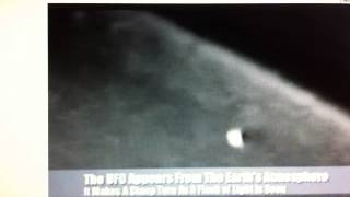 Area 51 Laser Beam Shot Unfriendly UFO video curtsey NASA STS Mission [upl. by Dnalyaw]