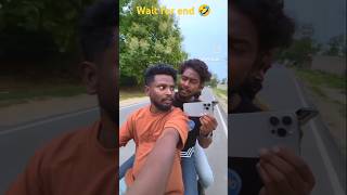 Mein tho 1 lakh ka iPhone liya 🤣🤣 comedy shortsviral trendingshorts funny [upl. by Annoek]