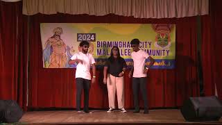 BCMC Onam 2024  Group Dance  Aaron Regi Arnon Regi amp Disha [upl. by Reamy584]