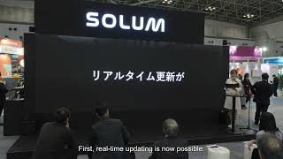 Events SOLUM  Biprogy Presentation At RTS Japan 2024 [upl. by Lyndsay562]