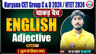 HSSC CET 2024  English by Vipin Sir  Adjective Words Part 03 for HTET HSSC Group C amp D 2024 [upl. by Atok]