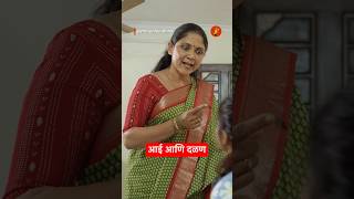 जेव्हा आई दळण आणायला सांगते bhadipa comedy swifties aaianime marathi [upl. by Frannie]