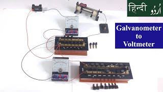 FSc Physics Practical  To convert galvanometer into voltmeter experiment class 12 [upl. by Hctub]