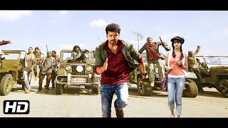 Thalapathy Vijay South Action Blockbuster Film  Kuruvi  Trishna Krishnan  South Indian Movie HD [upl. by Nimar]