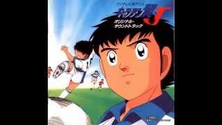 Captain Tsubasa j OST attack [upl. by Enived803]