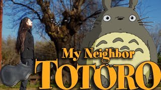 My Neighbor Totoro  Main Theme Classical Guitar [upl. by Wynnie54]