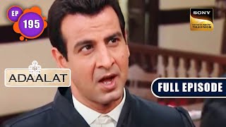 A Kindergarten Case  Adaalat  Ep 195  Full Episode [upl. by Erhard373]