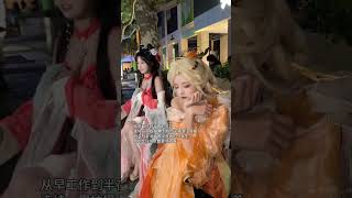 fishballampwususu cut2chinesegirl beautiful китай [upl. by Assirral]