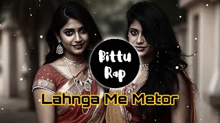 Lagwa Di Raja Ji  Hamara Lahnga Me Metor  BASS BOOSTED  New Bhojpuri Song  Khesari Lal [upl. by Nylitsirk]