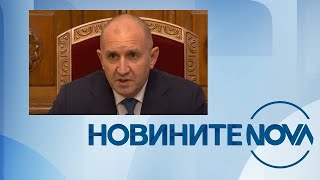 Новините на NOVA 09102024  централна емисия [upl. by Atiz]