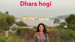 Dhara hogi Udaipur [upl. by Cirtap941]