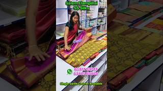 pure silk sarees wholesale price online shopping available Silks elampillaisarees kanchisilk [upl. by Assirram]