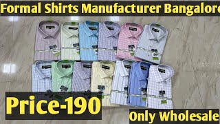 Casual Shirts  Formal Shirts  Formal Pants  Jeans Pant  Chickpet Bangalore Wholesale Men’s wear [upl. by Atenek823]