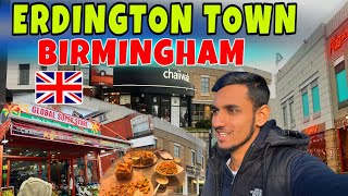 Erdington Town Birmingham🇬🇧Uk LifeBirmingham Walo Ny Boht Payar DiyaKaleem Vlogs [upl. by Budge843]