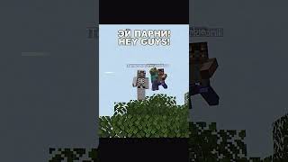 AMAZING Minecraft Seeds to Level Up Your Game minecraft майнкрафт seedminecraft [upl. by Oinesra414]